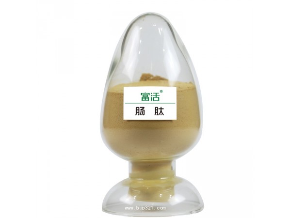 多肽保健品招商 頤寧多肽沖劑招商 腸肽原料