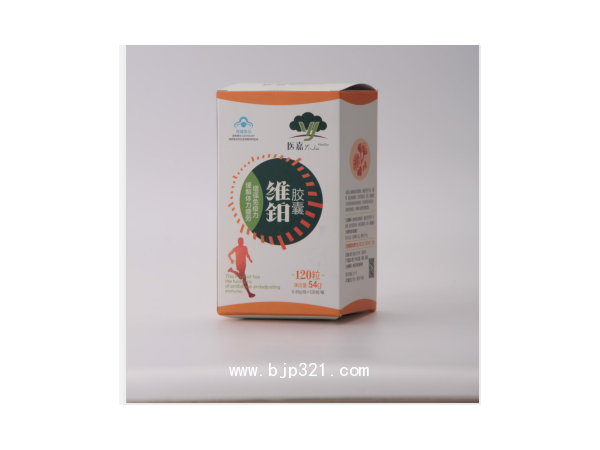 維鉑膠囊