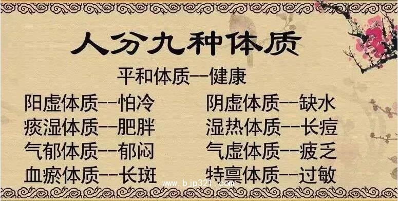 QQ截圖20200525163620