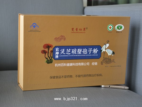 農(nóng)神破壁靈芝孢子粉1g*120袋/盒