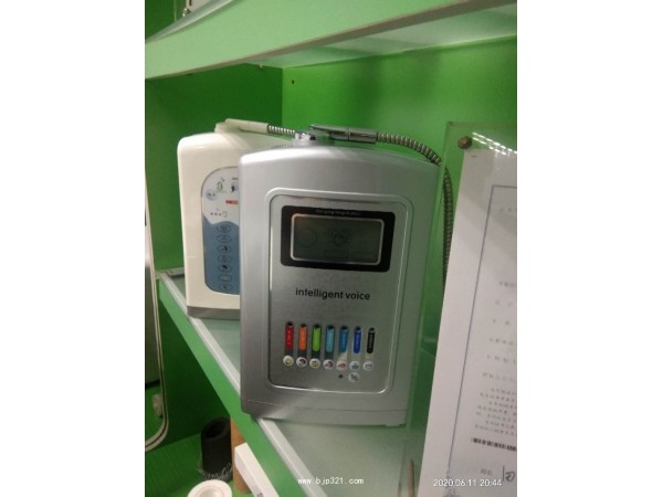 健益富氫水機(jī)、電解水機(jī)、水素水機(jī)廠家生產(chǎn)