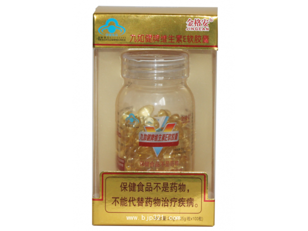 九如健牌維生素E軟膠囊