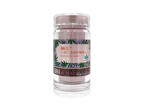 麻王火麻仁油女性膠囊
