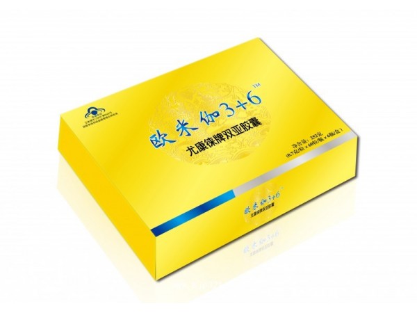 尤康徠牌雙亞膠囊