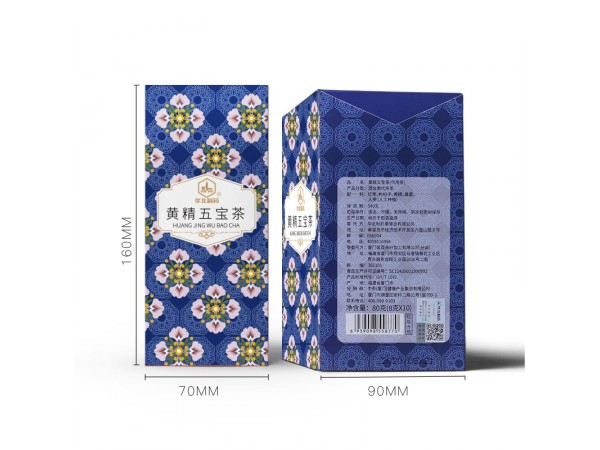 華北制藥黃精五寶茶
