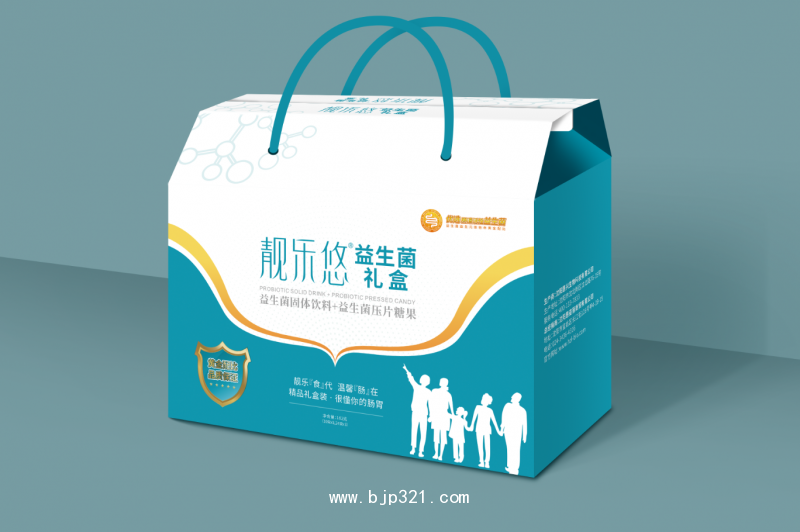 微信圖片_20200704131146