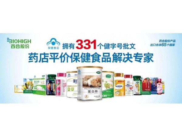 輔酶Q10天然維生素E軟膠囊