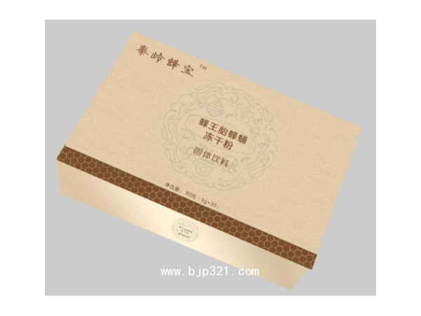 蜂王胎蜂蛹凍干粉