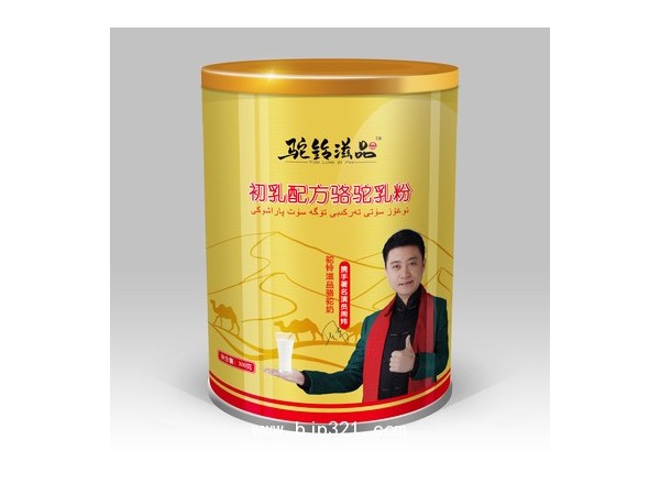 駝奶粉一手貨源，廠(chǎng)家直供、歡迎大包商洽談