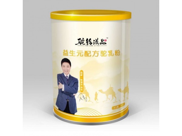 駝奶粉一手貨源，廠(chǎng)家直供、歡迎大包商洽談
