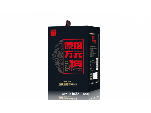 傣方培元膏