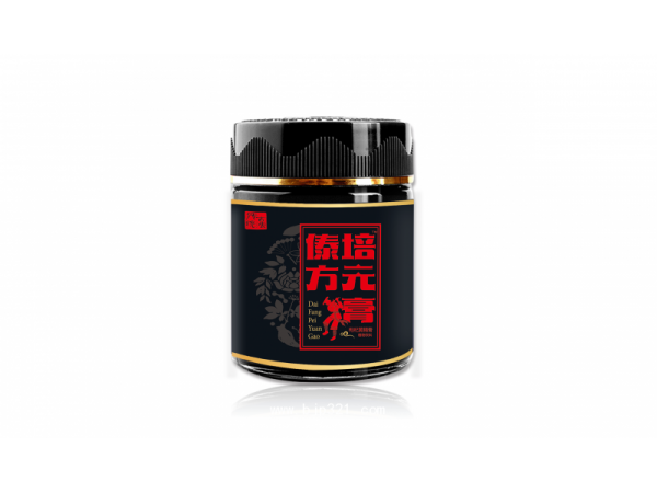 傣方培元膏