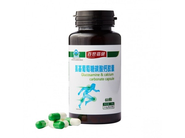 百世蓓健—氨基葡萄糖碳酸鈣膠囊
