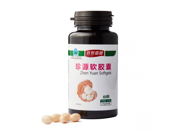 百世蓓健—珍源軟膠囊
