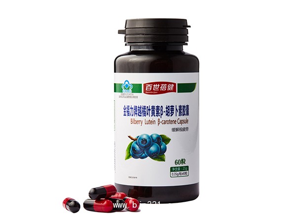 百世蓓健—越橘葉黃素β-胡蘿卜素膠囊