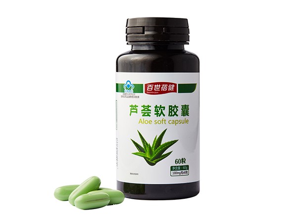 百世蓓健—蘆薈軟膠囊