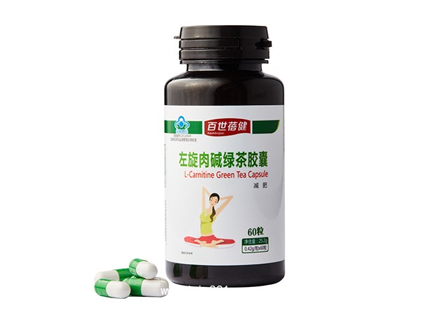 百世蓓健—左旋肉堿綠茶膠囊