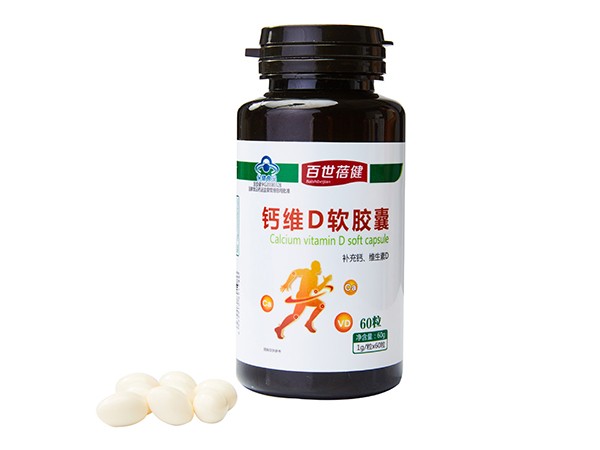 百世蓓健-鈣維D軟膠囊