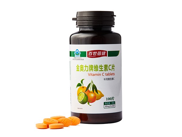 百世蓓健—維生素C片