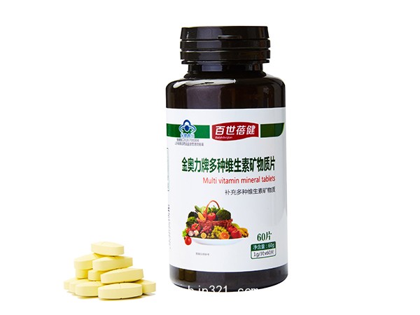 百世蓓健—多種維生素加礦物質(zhì)片