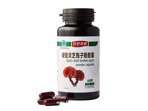 百世蓓健—破壁靈芝孢子粉膠囊