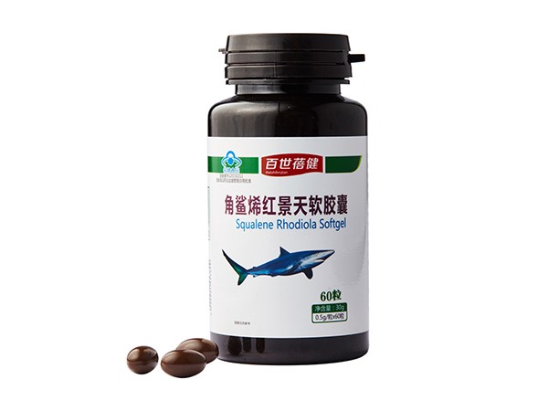 百世蓓健—角鯊烯紅景天軟膠囊