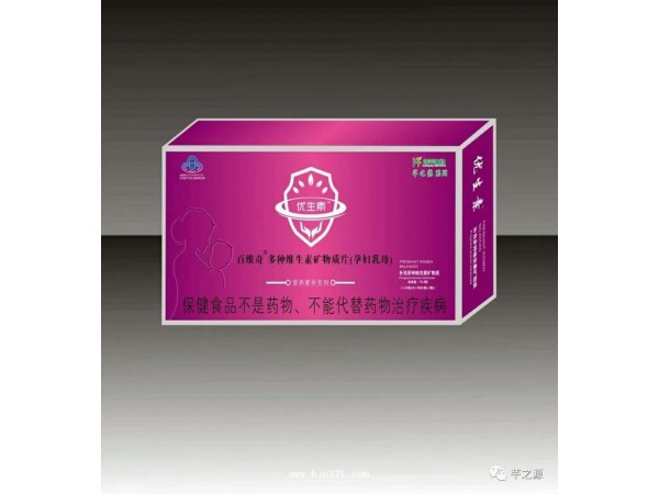 芊之源DHA藻油