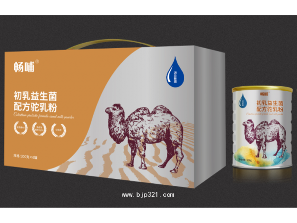 暢哺初乳益生菌配方駝乳粉