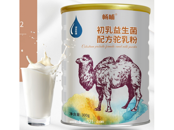 暢哺初乳益生菌配方駝乳粉