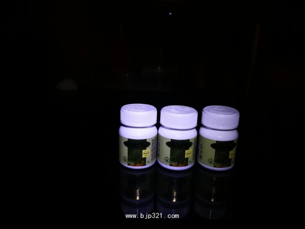 俄羅斯進(jìn)口白樺茸速溶飲品