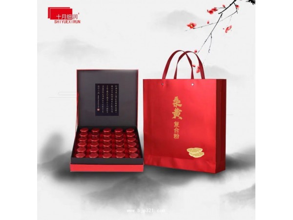 萬通桑黃代用茶系列