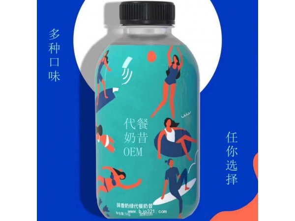 美是康代餐奶昔 搖一搖就可以代餐的奶昔