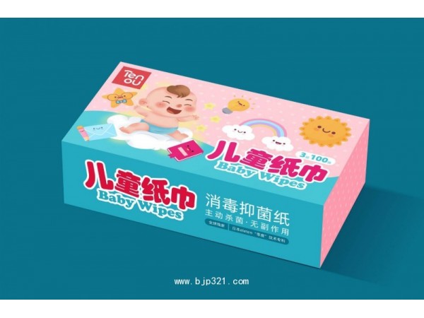 tenou干式殺菌紙巾  全國(guó)招商
