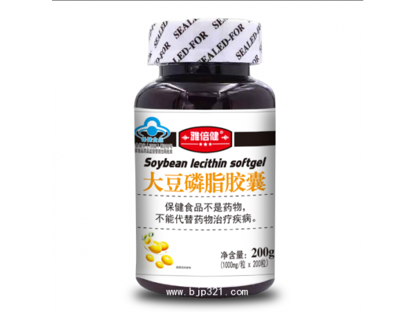 康富麗牌大豆磷脂軟膠囊