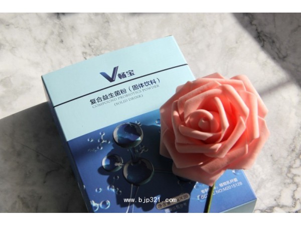v暢寶益生菌OEM——山東鳳凰生物