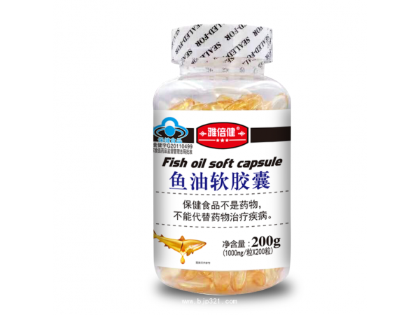 魚油軟膠囊