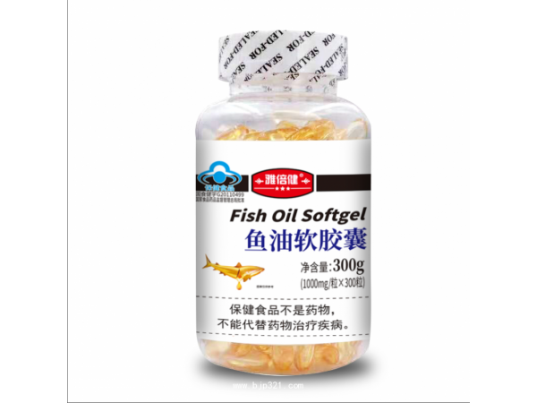 魚油軟膠囊