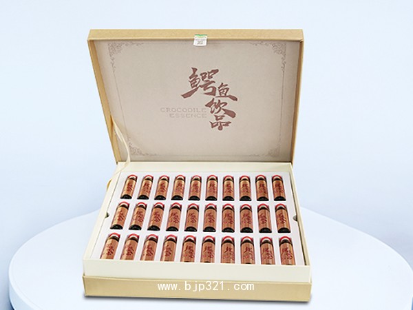 鱷珍鱷魚飲品