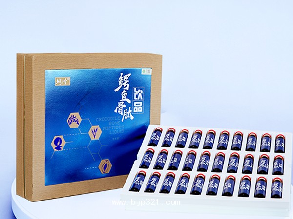 鱷魚骨肽飲品