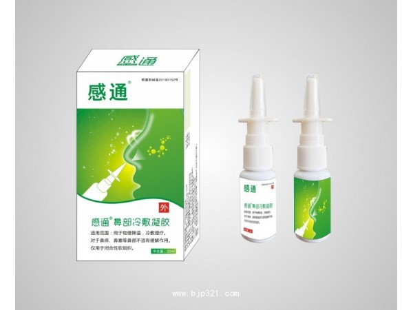 鳳仁堂——感通鼻部冷敷凝膠