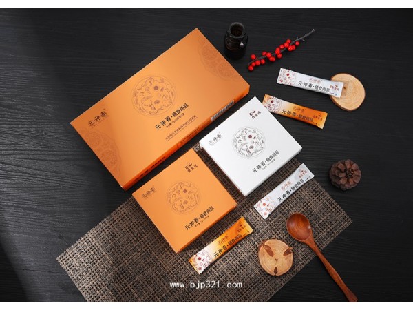 元神春?膳食尚品