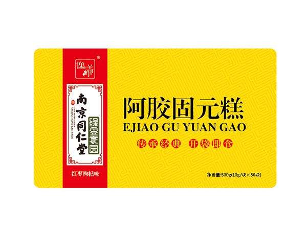 阿膠固元糕