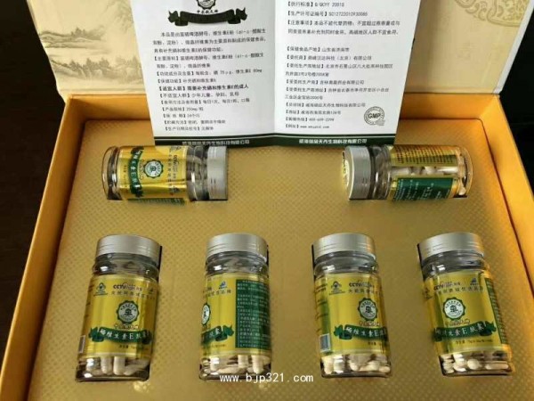中農(nóng)航天硒維E膠囊