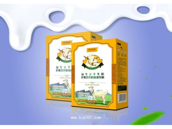 益生元羊乳粉多維營養(yǎng)粉固體飲料
