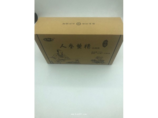 永御生人參黃精茶