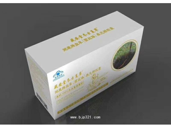 蟲(chóng)草養(yǎng)元精膠囊