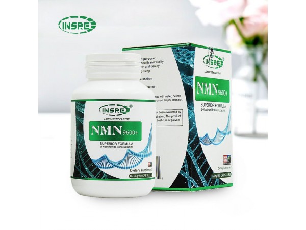 INSRE(安瑟瑞)NMN 9000+ 9600+ 12000+ 美國進口 抗衰老