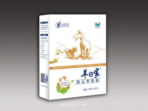 羊奶粉