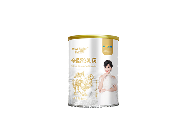 新疆駝奶粉廠家那拉乳業(yè)全國(guó)招商、代工