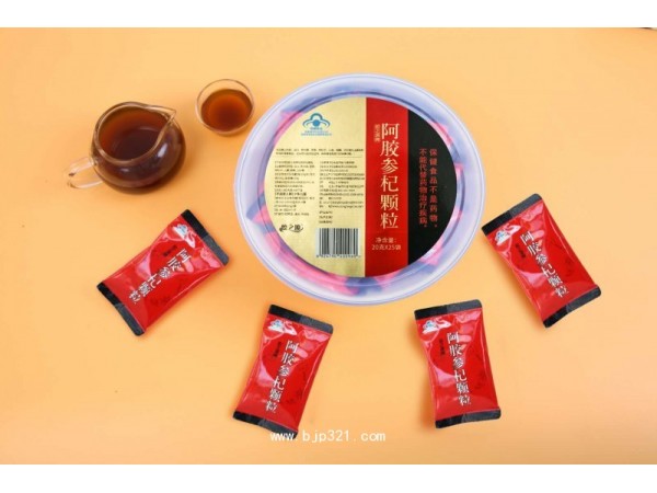 阿膠參杞顆粒全國招商